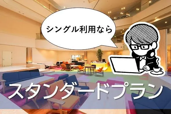 Hotel Fukuracia Osaka-Bay  Osaka
