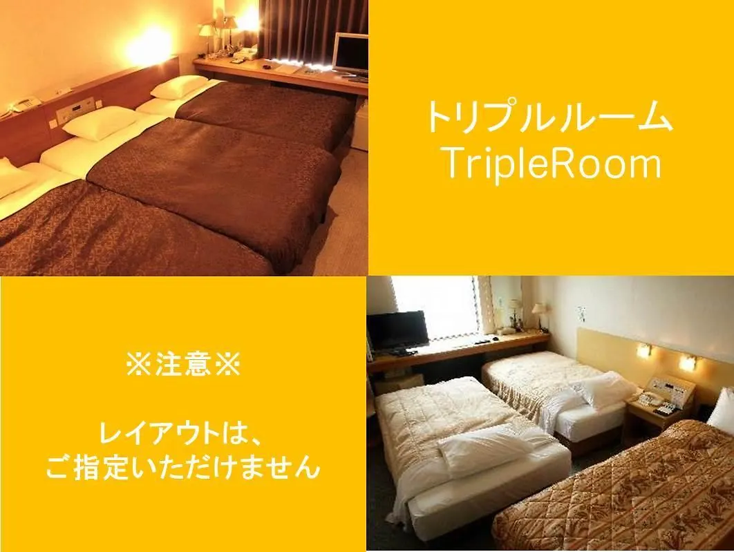 Hotel Fukuracia Osaka-Bay 3*, Osaka