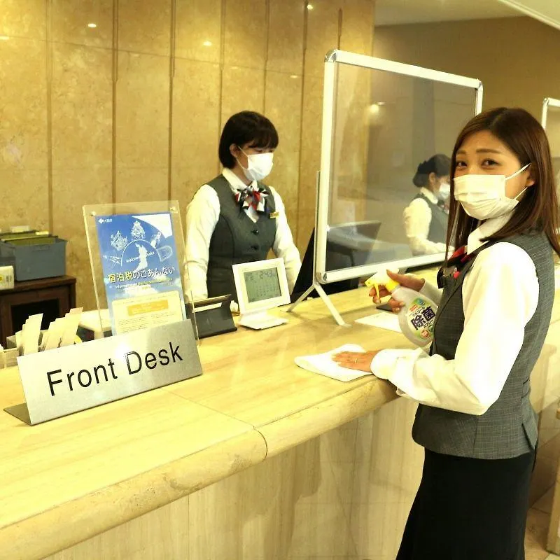 Hotel Fukuracia Osaka-Bay Japan